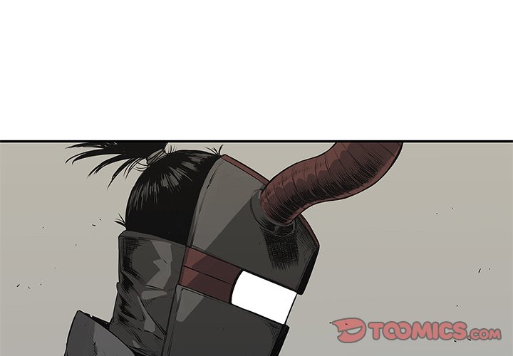 第43話 - 第2张