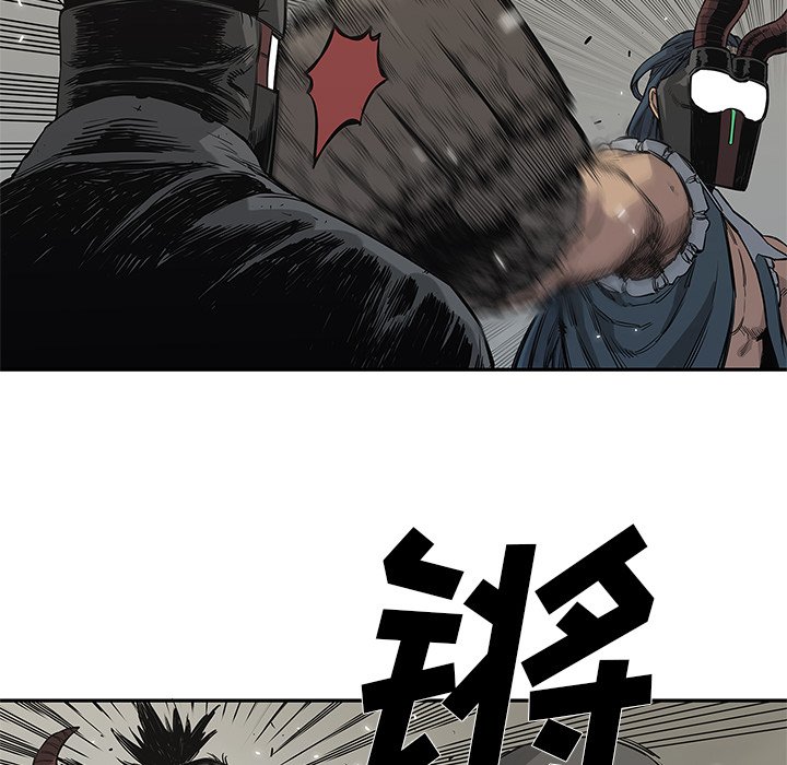 第43話 - 第24张