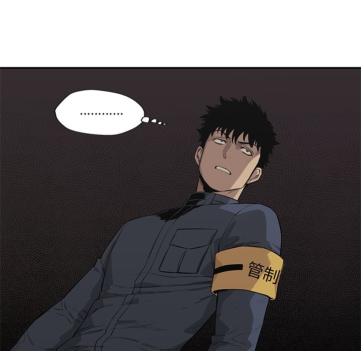 第43話 - 第48张