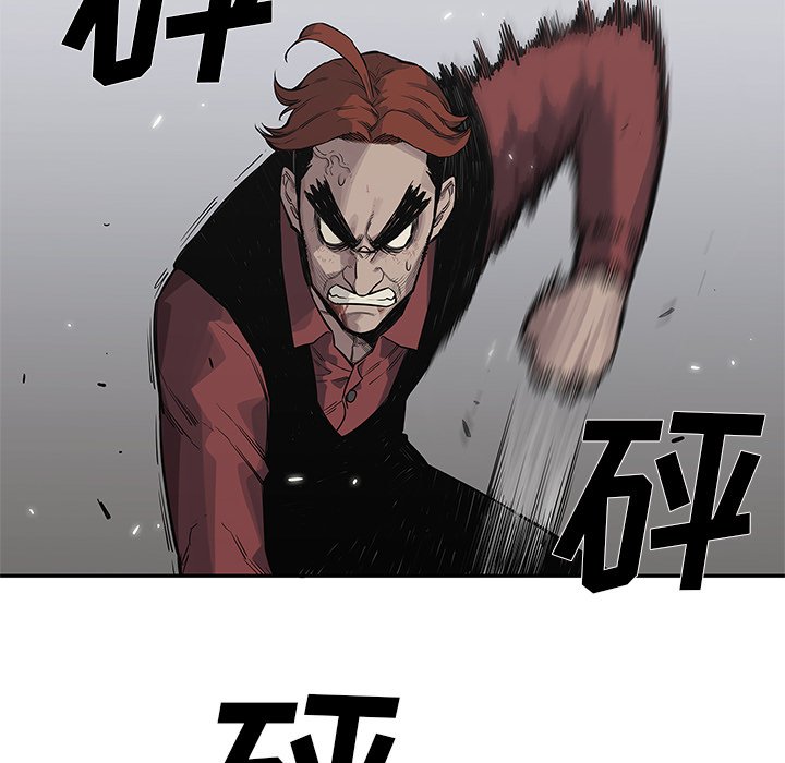 第43話 - 第69张