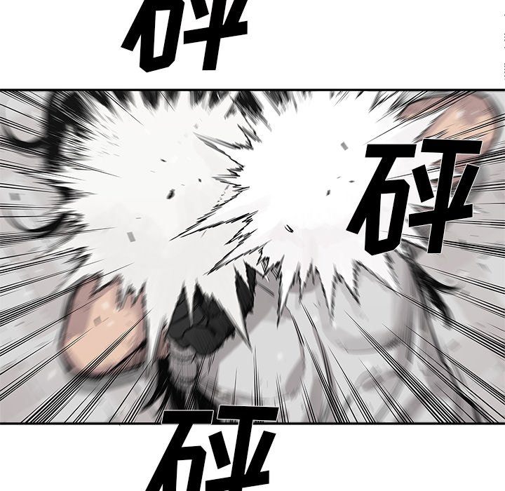 第43話 - 第70张