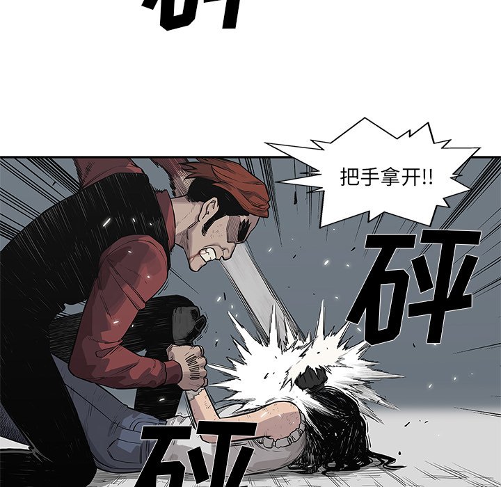 第43話 - 第71张