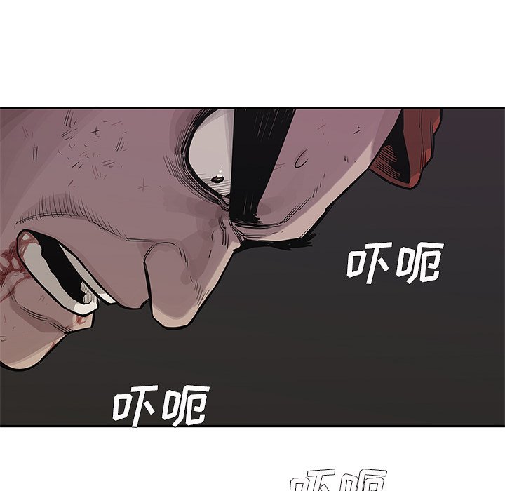 第43話 - 第77张
