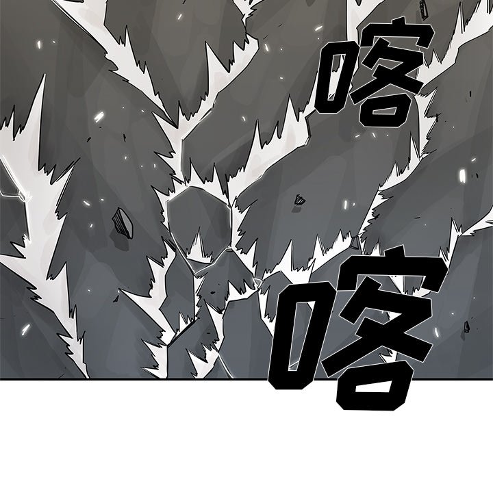 第43話 - 第9张