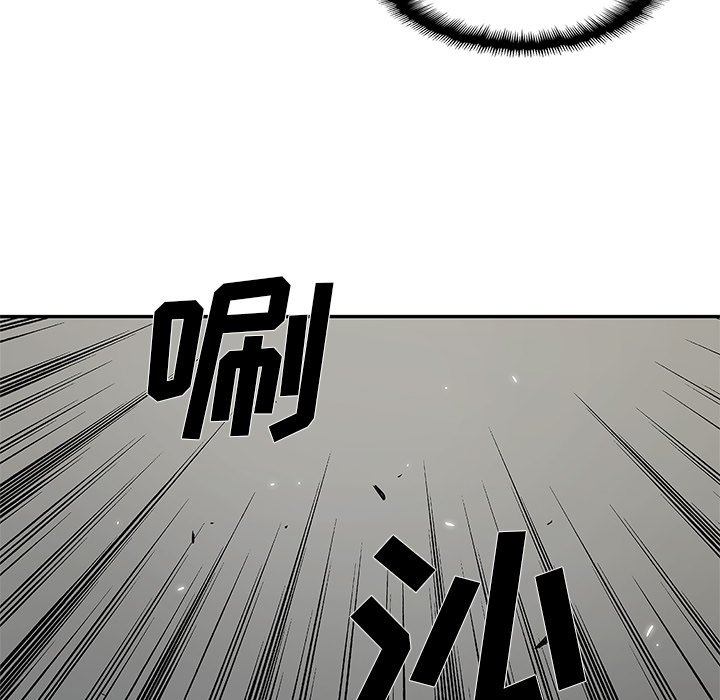 第43話 - 第92张