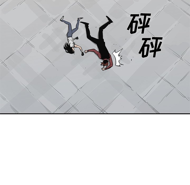 第43話 - 第97张