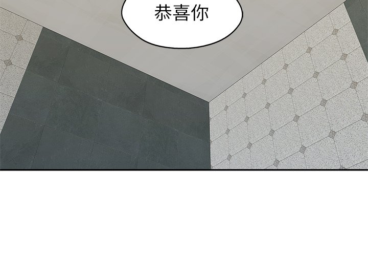 第44話 - 第1张