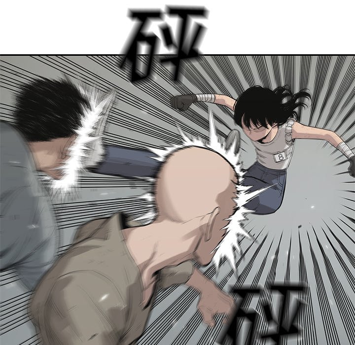 第44話 - 第103张