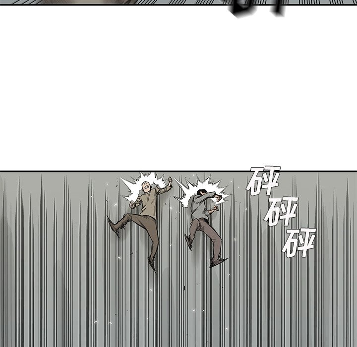 第44話 - 第104张