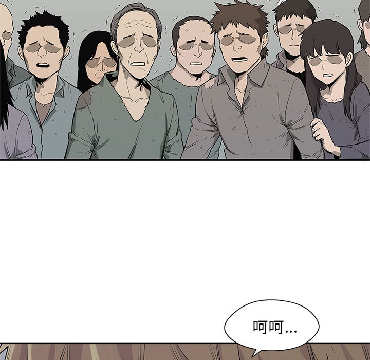 第44話 - 第120张