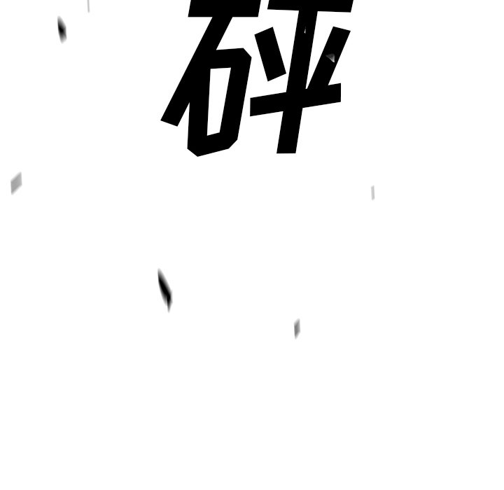 第44話 - 第124张