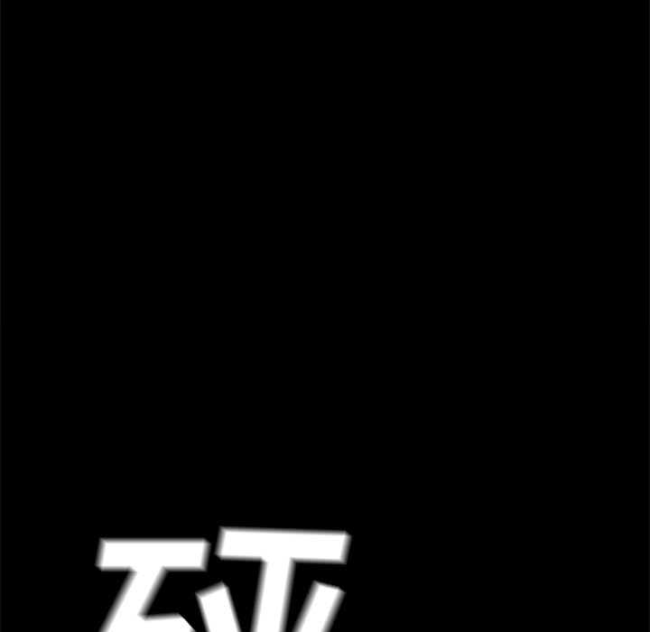 第44話 - 第36张