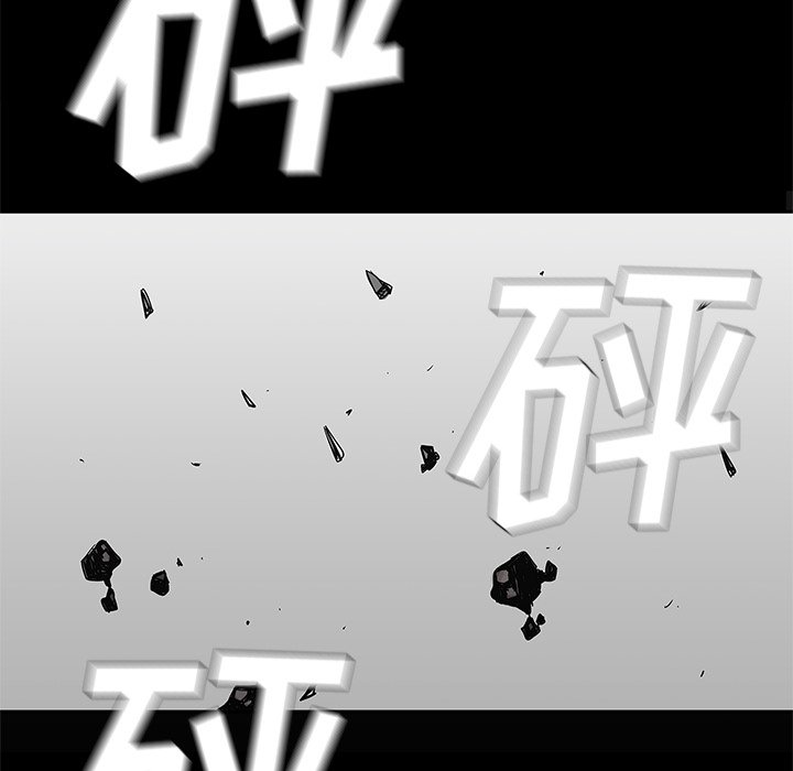 第44話 - 第37张