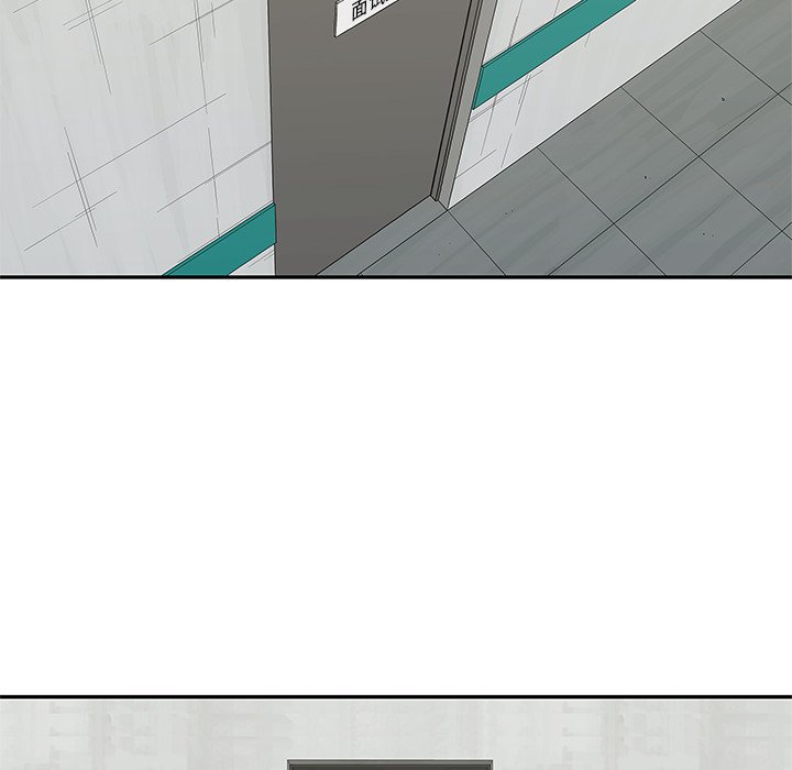 第44話 - 第51张