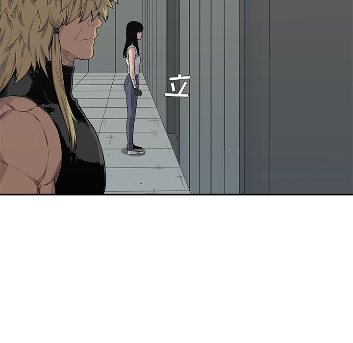 第44話 - 第72张