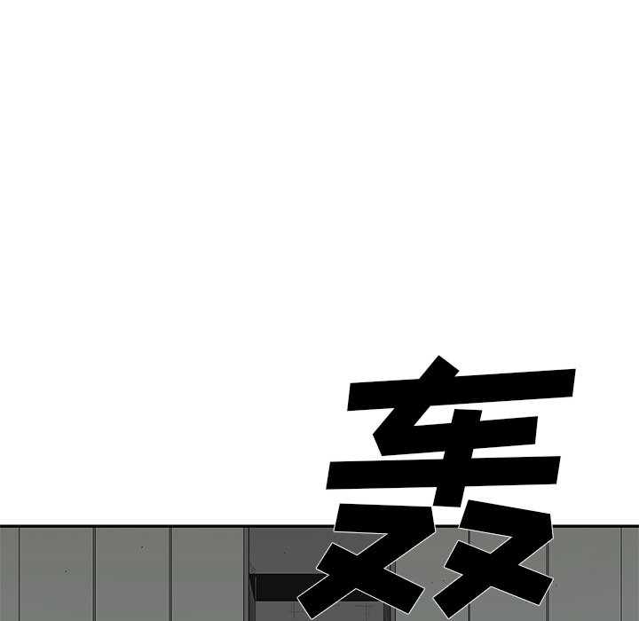 第44話 - 第82张