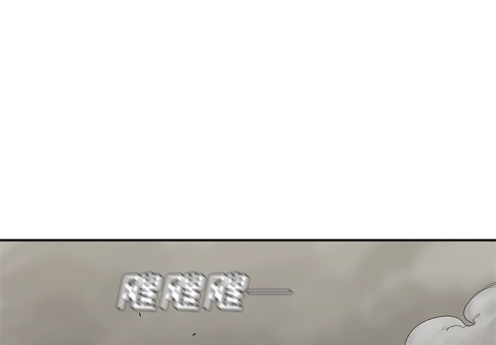 第45話 - 第0张