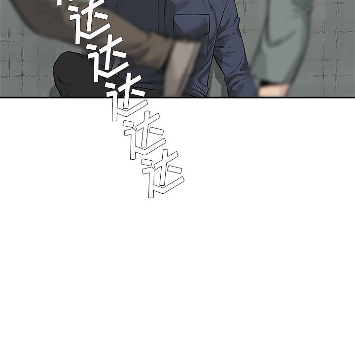 第45話 - 第100张