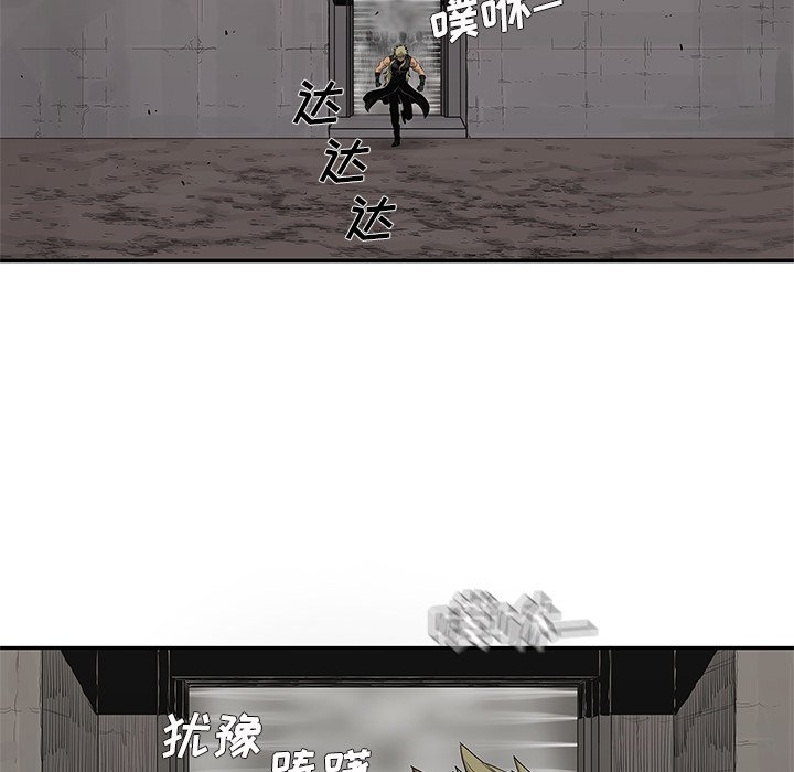 第45話 - 第103张