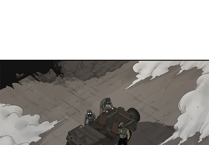 第45話 - 第2张