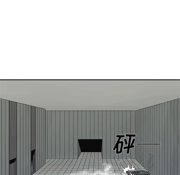 第45話 - 第21张