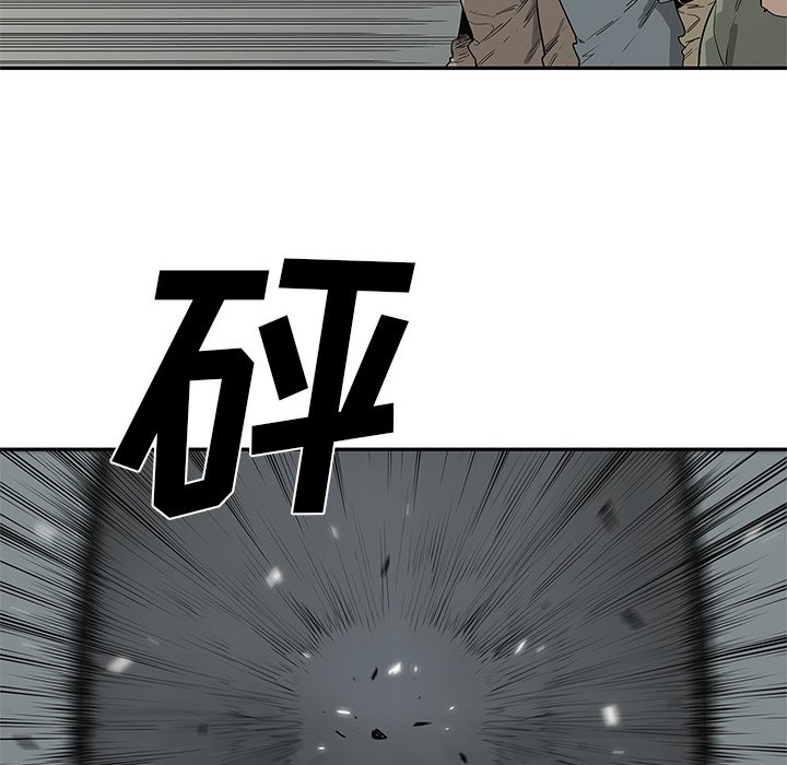 第45話 - 第55张