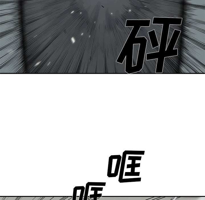 第45話 - 第56张
