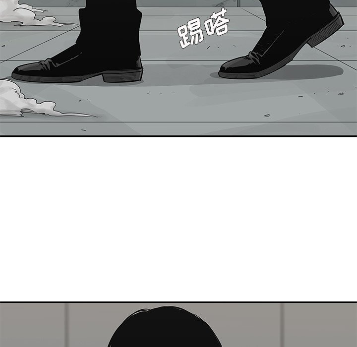 第45話 - 第59张