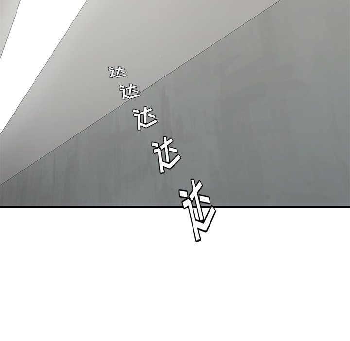 第45話 - 第69张