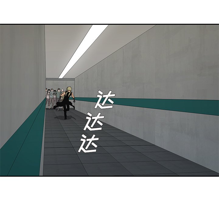 第45話 - 第70张