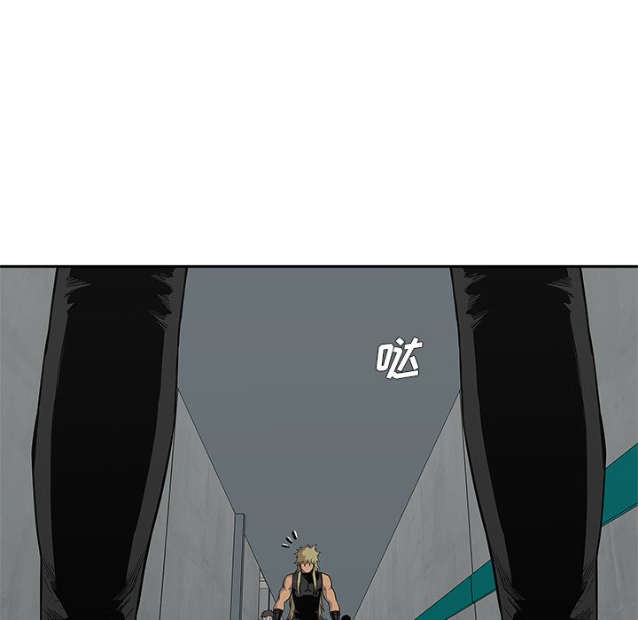 第45話 - 第78张