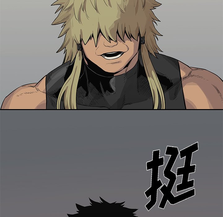 第45話 - 第80张