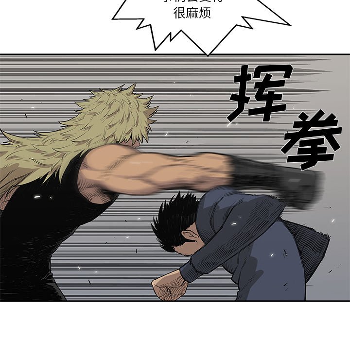 第45話 - 第85张