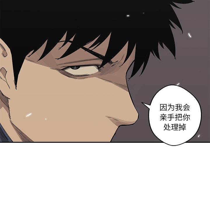 第45話 - 第89张
