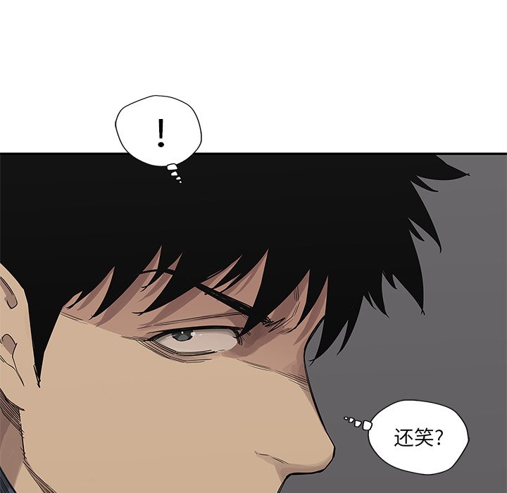 第45話 - 第91张