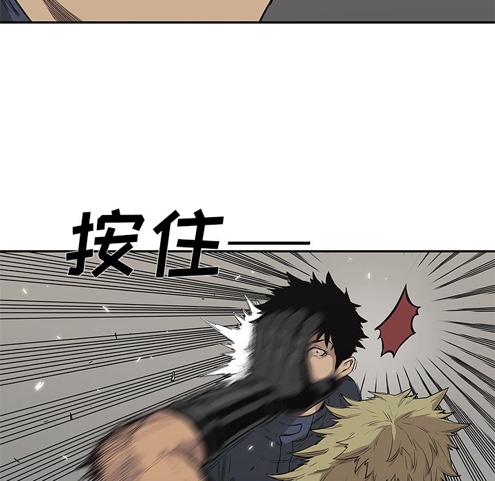 第45話 - 第92张