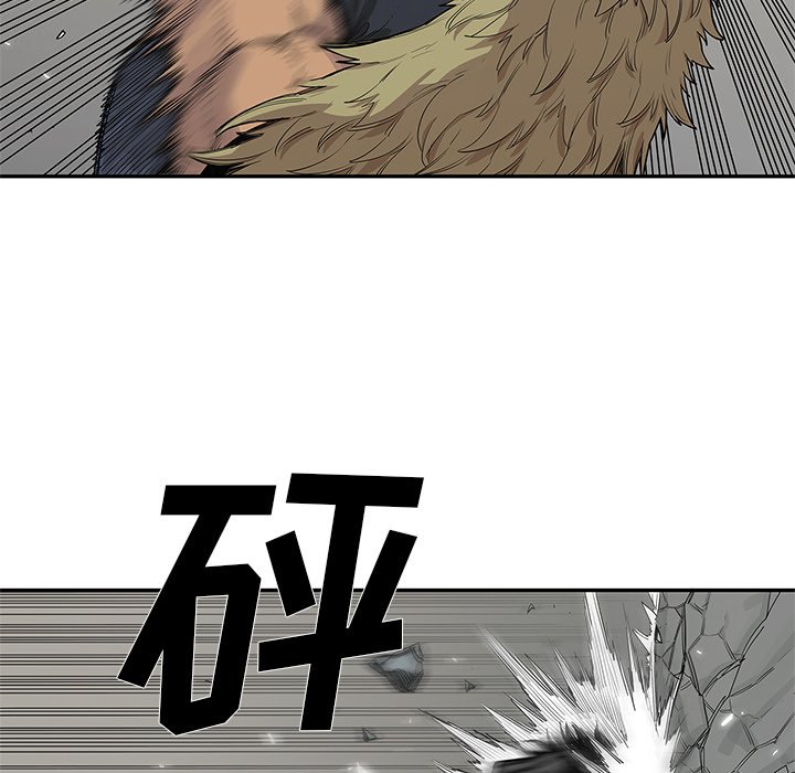 第45話 - 第93张