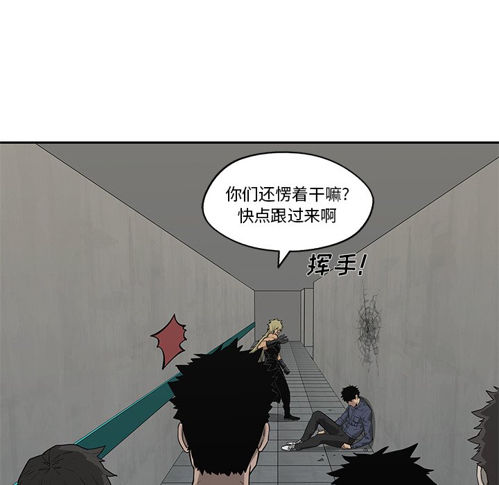 第45話 - 第98张