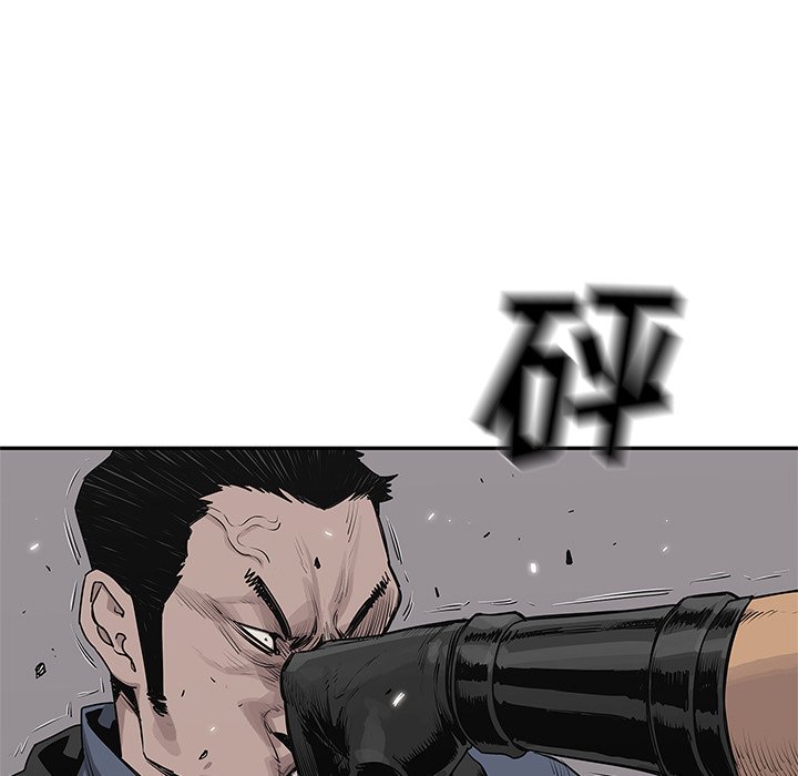 第46話 - 第10张