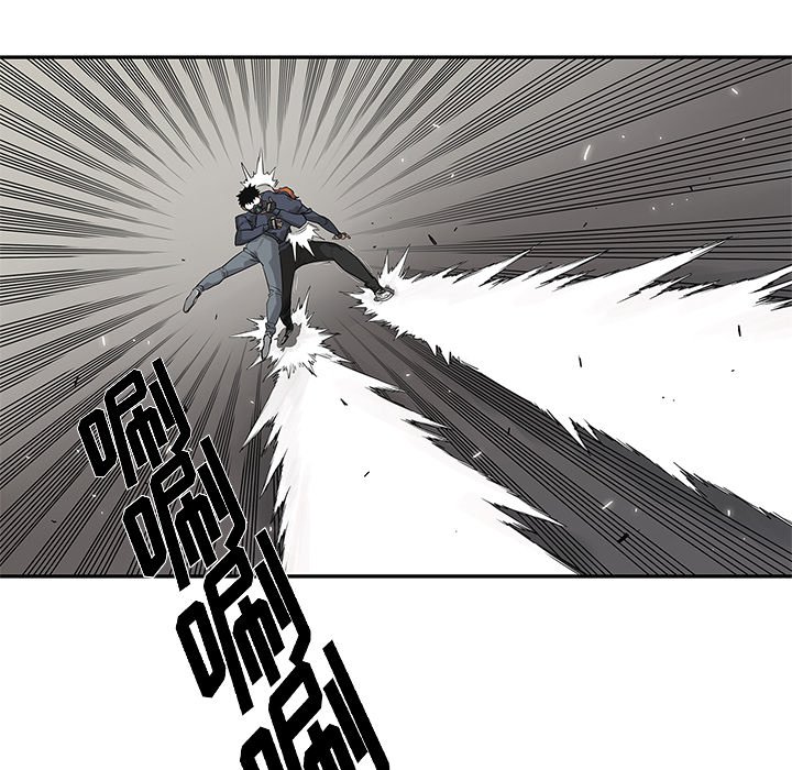 第46話 - 第100张