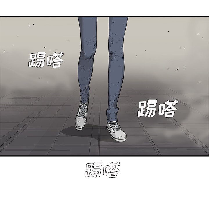 第46話 - 第106张