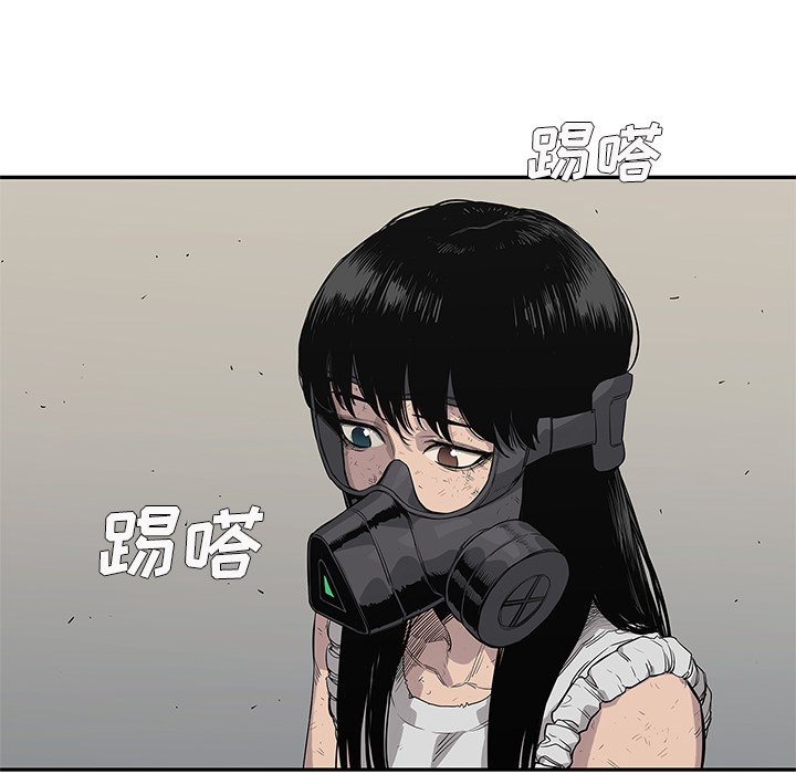 第46話 - 第107张