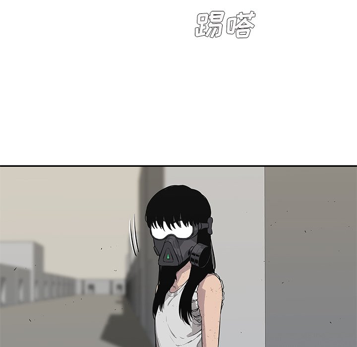第46話 - 第108张
