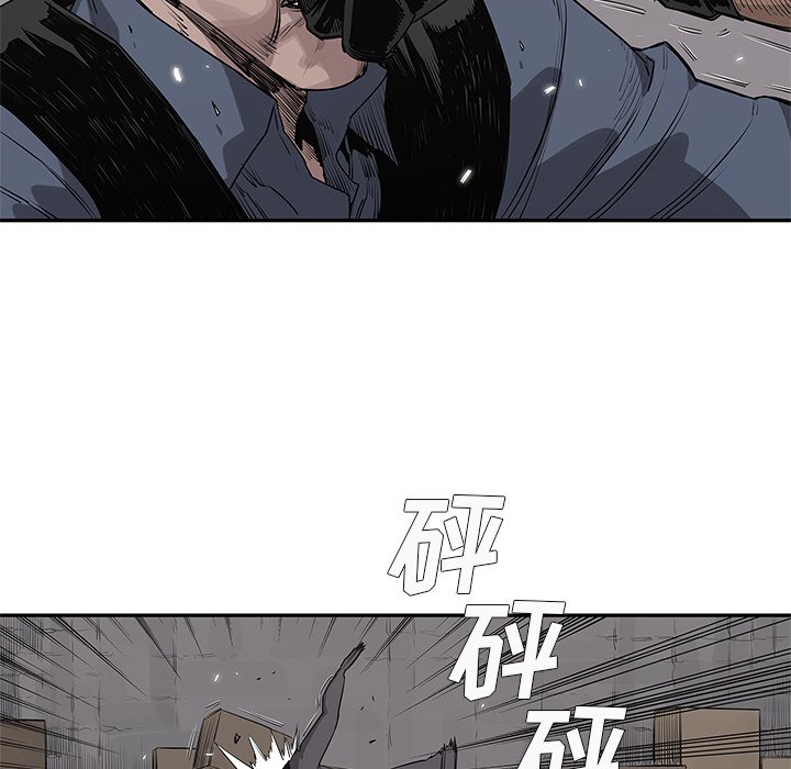 第46話 - 第11张