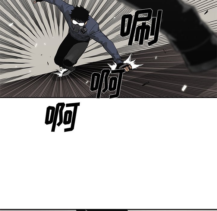 第46話 - 第21张