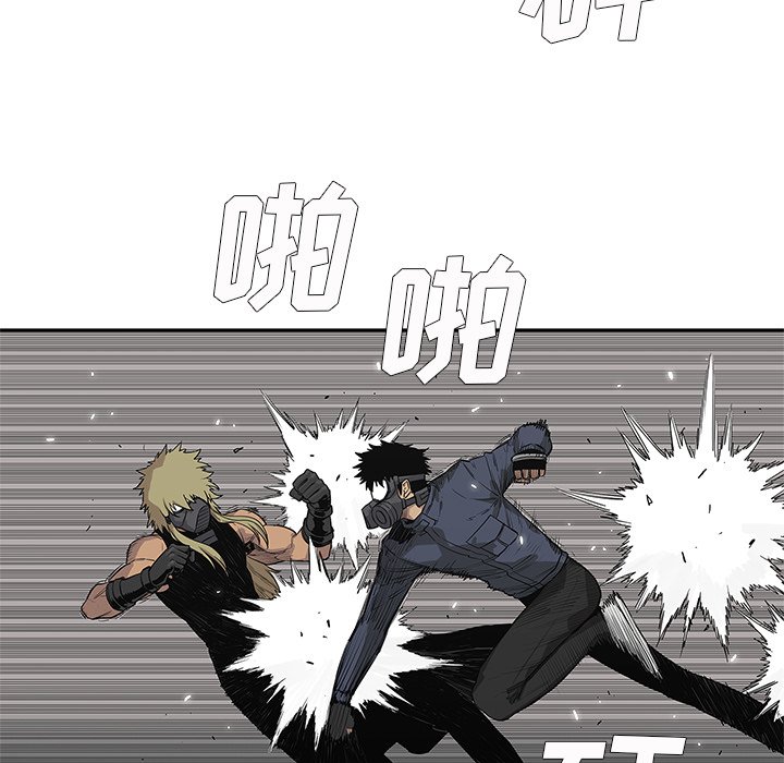 第46話 - 第46张