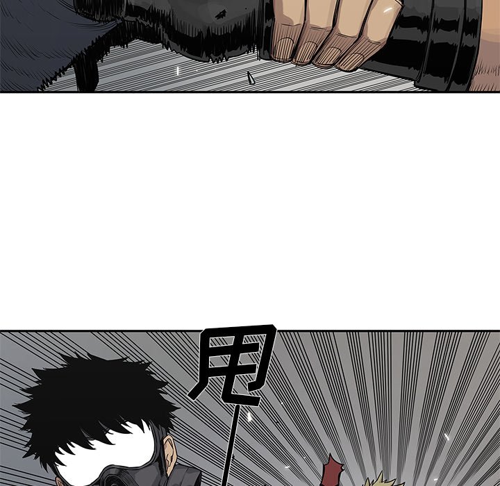 第46話 - 第58张