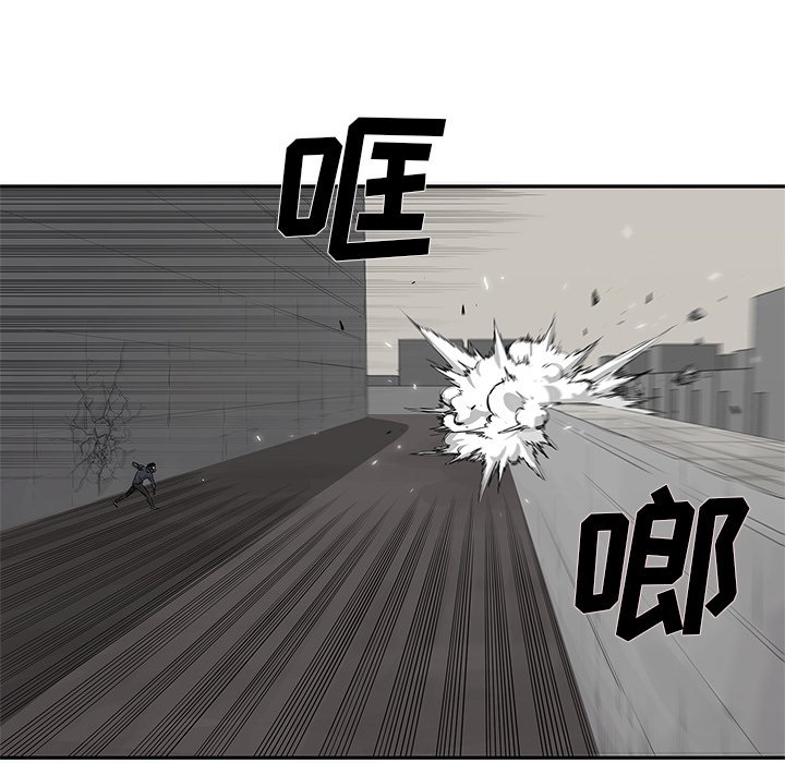 第46話 - 第61张