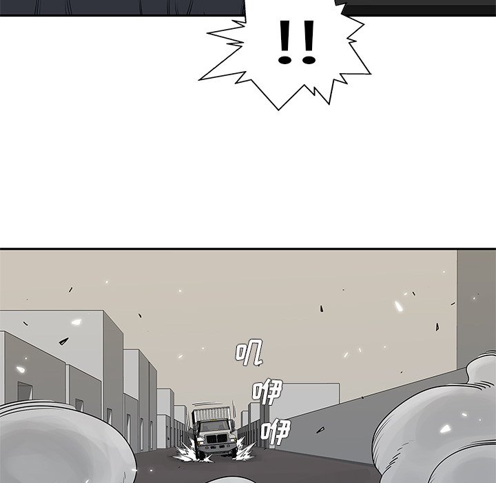 第46話 - 第75张