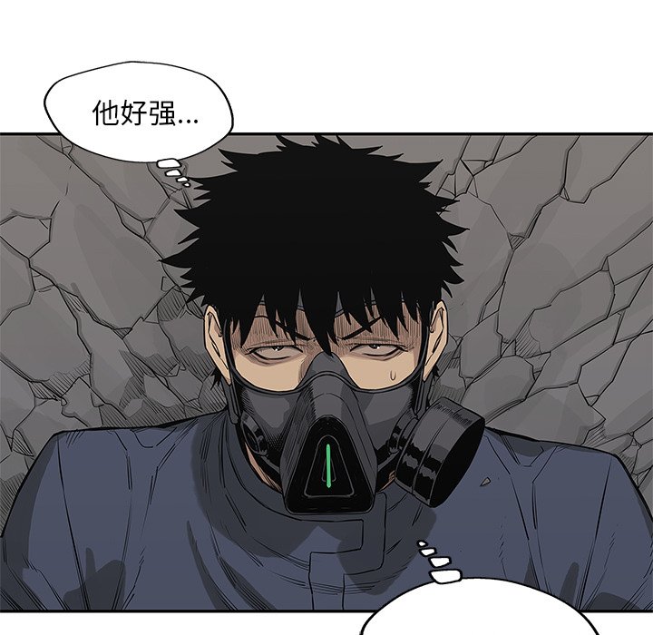 第46話 - 第78张